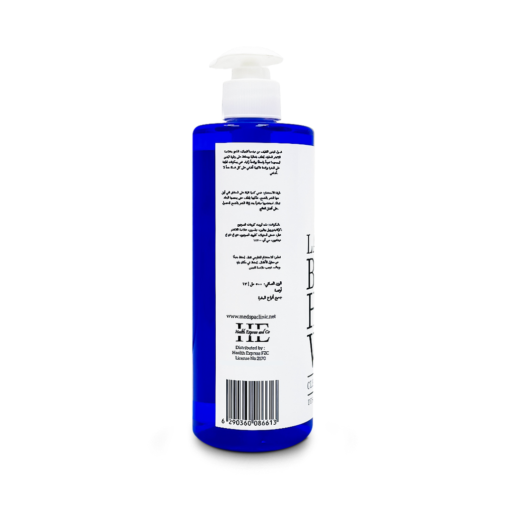 Lavender-Hand-Wash-3.webp