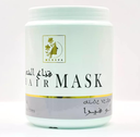 Alovera Hair Mask 1Kg