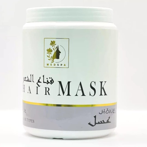 Honey Hair Mask 1kg